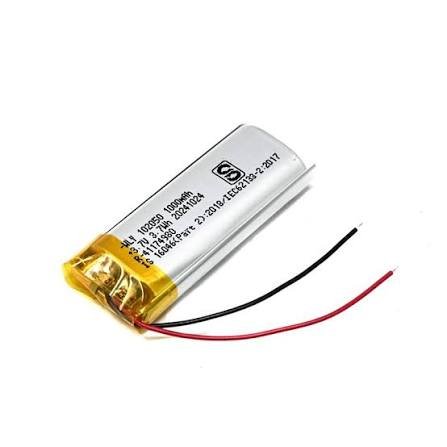 3.7V 1000mAh 1S LiPo Battery